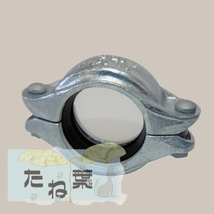 シーケー金属 R-0 65 (メッキ) () : トップジョイント ハウジング継手 固定タイプ スタイル 009J 溶融..