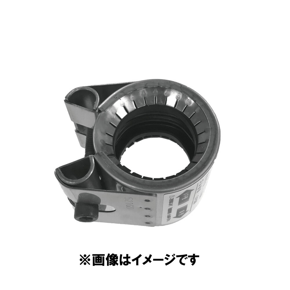 ショーボンドカップリング《GVPP-25E》 GVPP-25 E(EPDM) SUSBN 25A( 32.0 ) : ストラブグリップ (メカ) GVPタイプ VP x鋼管 抜防付∴