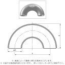溶接 黒鉄 180度エルボロング : SGP 180EL 200∴∴