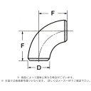 溶接 SUS 90度エルボショ-ト : SUS 304W 10S 90ES 250∴∴
