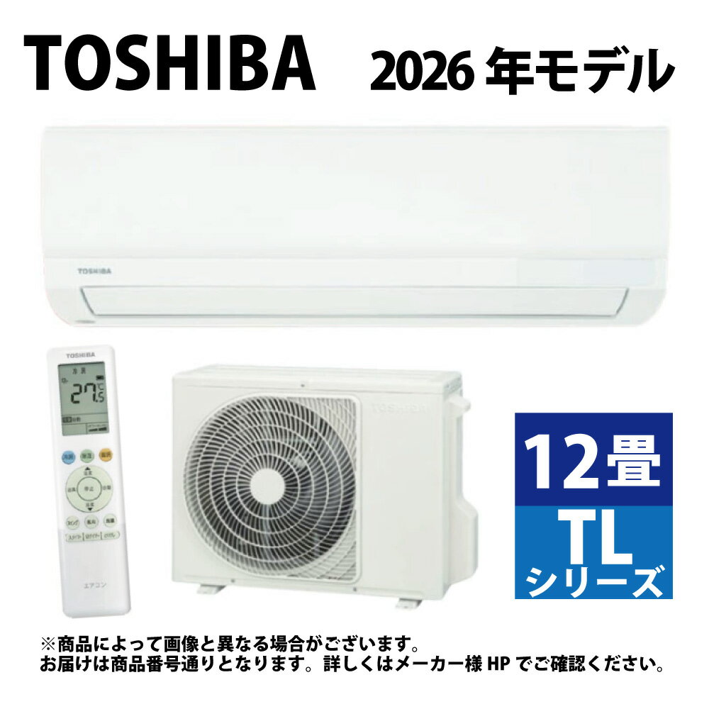 楽天市場】ras-3610tsの通販