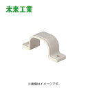 未来工業 VOT-7 VO-7用 : ダ円サドル∴