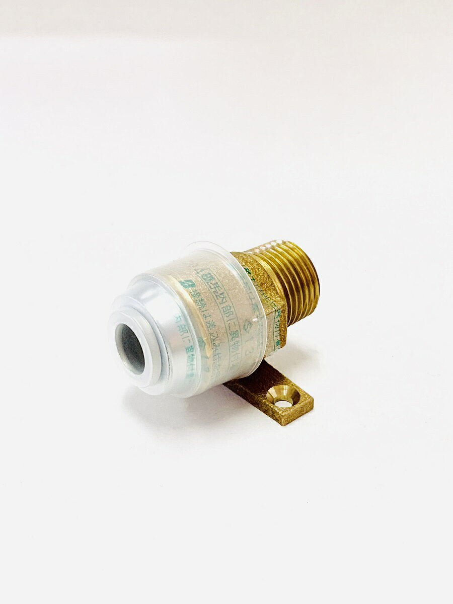 ブリジストン《KAM13JT》 KAM13JT・ (R1/2) 座付 : プッシュロック オスアダプター 座付 (横)∴ブリヂストン ポリブテン 継手 ポリブデン 接手 給水 給湯 エコキュート 配管