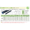 taneha:10185925のサンプル画像2