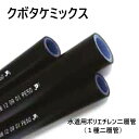 カクダイ 【435-028-32W】丸鉢つき縦型ボトルトラップ(化粧キャップつき) ホワイト〔GB〕