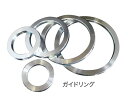クボテック グルーバー ガイドリング 300 GX.NS : . 全 切管用∴