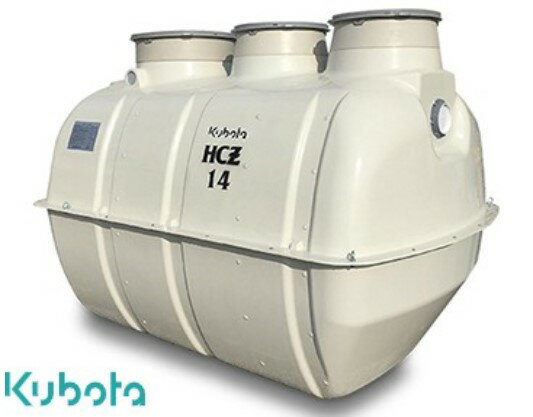 クボタ コンパクト型中型合併浄化槽+放流ポンプ槽 高度処理型:HCZ-16(D) 耐荷重6t仕様 450x5 嵩上げ300..