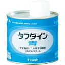 クボタ 速乾性 接着剤 タフダインブルー : No1039低粘度速乾性 1Kg (ブルー缶)∴他社品になる場合が御座います