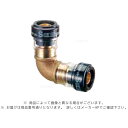 積水 SML20 : エスロカチット エルボ∴