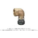 積水 SMML13 Rc3/4 : エスロカチット ヘッダーエルボ 雌∴
