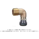 積水 SMOL16 R 3/4 : エスロカチット ヘッダーエルボ オス∴