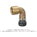 エスロカチット 座なし水栓エルボ:SMWL10 Rp1/2∴∴