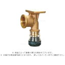 エスロカチット 座付水栓エルボ (上面取付):SMWL13D Rc1/2∴∴