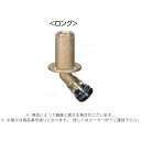 積水 SMYL164 Rc1/2 : エスロカチット 床出調整ジョイント45゜ロング(前座付45゜雌ビス穴4)∴