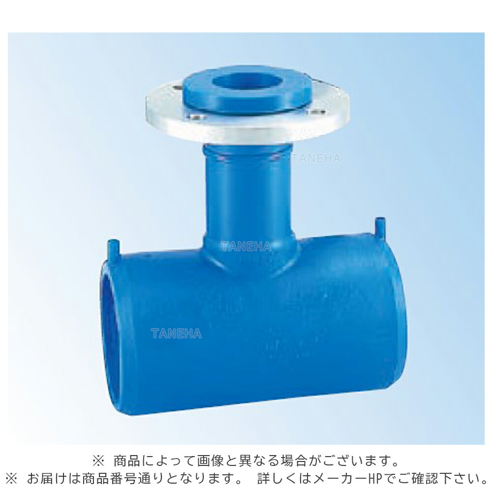 積水《JZT75R》 JZT `75x 75浅埋(JZT75R ) : 積水 配ポリ 二受F付チーSUS RF 7K 2方EF∴