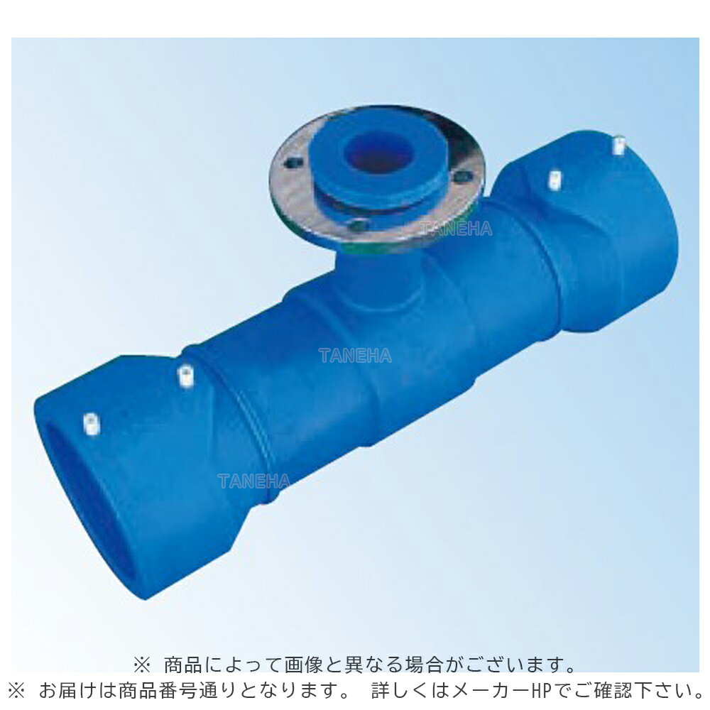 積水《WF1F3TM》 WFT 150x 75 (WF1F3TM ) : 積水 配ポリ 二受F付チーSUS RF 10K 2方EF∴