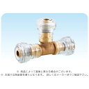 積水 MTT131 13x10 : エスロンメタッチ (ワンタッチ) チーズ 異径∴
