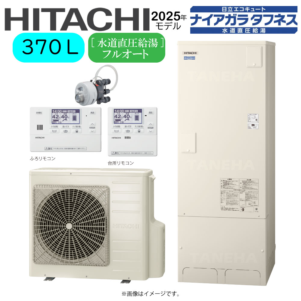Ω BHP-FW37XD(BHP-TAW37X+BHP-HAW45X)+⥳BER-X1FH+СBEAK-46X+륭ˢ...