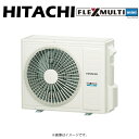 ⊥・日立 RAS-GP80SSM 冷暖切換型 高効率 SSMシリーズ サイドフローモデル : フレックスマルチmini R32 三相200V 3馬力 室外機のみ∴