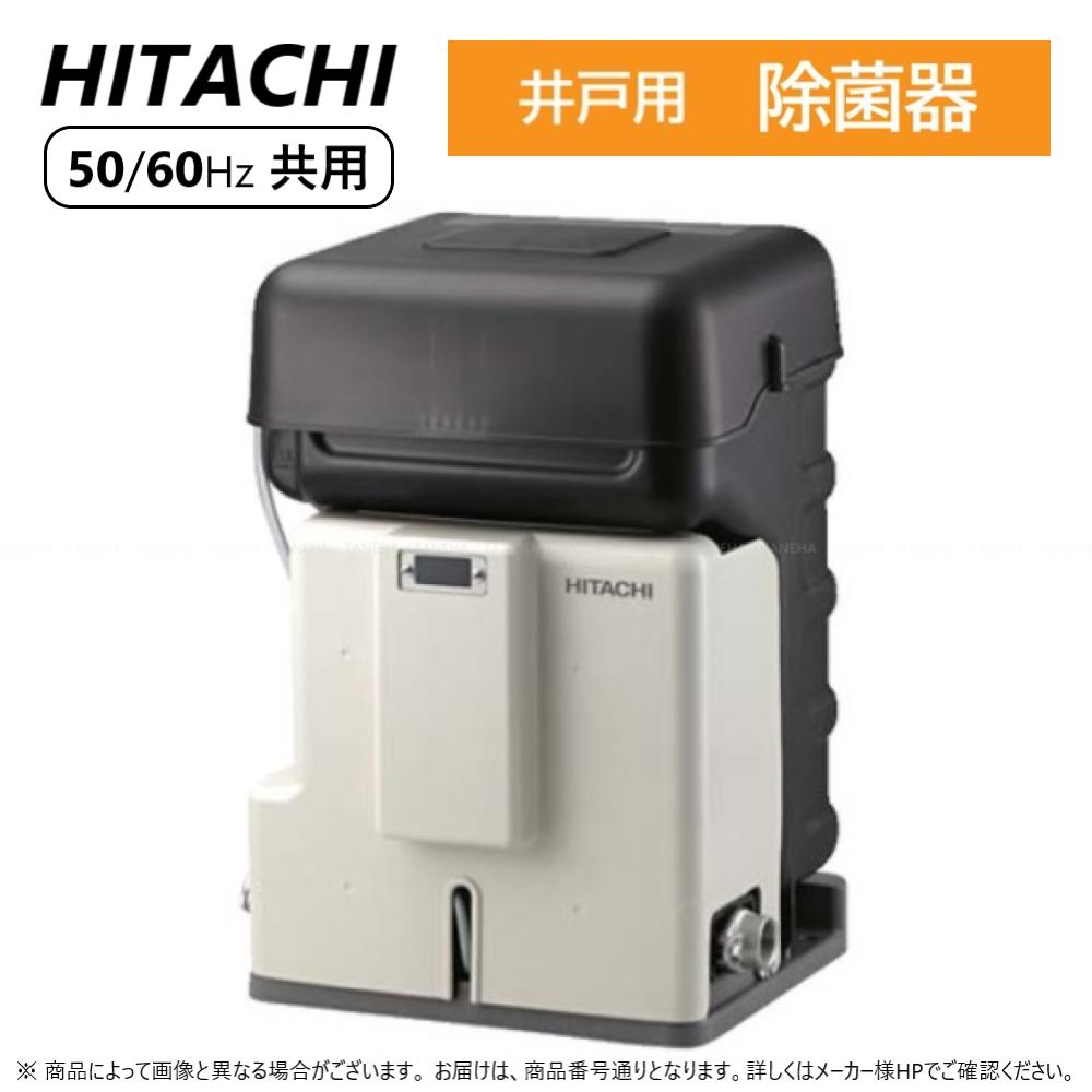 ϰ˵ꤢڡ߸ˤΩ CS-130X . : ݴHITACHI