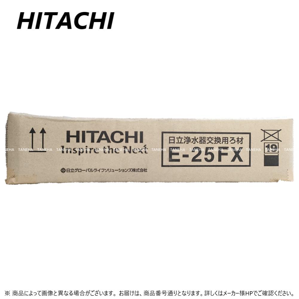 ڤбʡ߸ˤΩ () ѥȥå.Ѥ:E-25FX .HITACHI