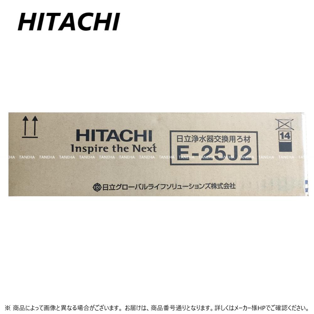 ڤбʺ߸ˤΩ () ѥȥå.Ѥ:E-25J2 .HITACHI