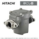 【地域に拠りあす楽 在庫あり】日立 GF-C25Y . : 砂こし器∴HITACHI