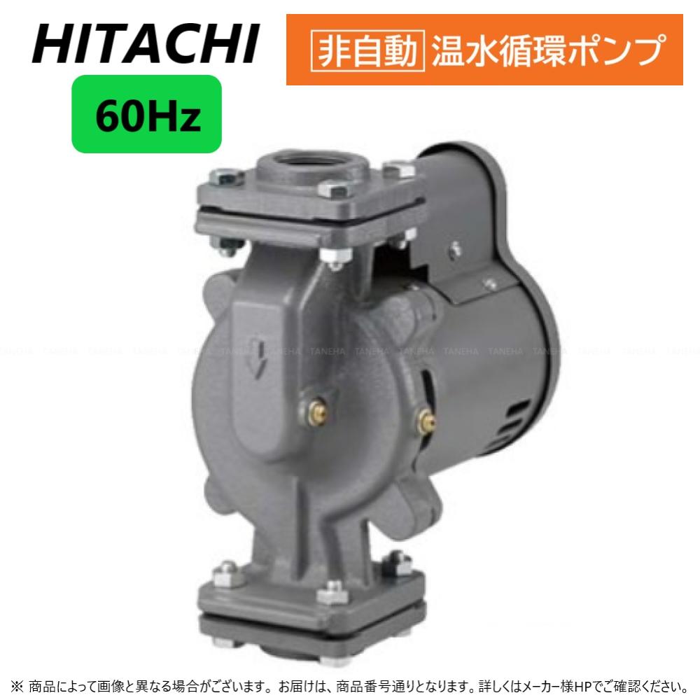 ϰ˵ꤢں߸ˤΩ H-P250X-6 (60HZ) . : ۴ĥݥ(ư)HITACHI