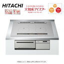 日立 HT-M200HTWF H (6763-6107)(メタリックグレー):シングルオールメタル対応トリプルIH(左右IH:3.2kW 中央IH:2.0kW)レンジフード連動 75cmトップ∴∴