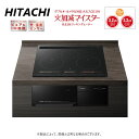 廃番【≠地域に拠りあす楽在庫あり】日立 HT-M350KTF K (6763-6105)(プレミアムブラック) : ダブルオールメタル対応トリプルIH(左右IH3.2kW 中央IH2.0kW)レンジフード連動 60cmトップコネクテッド家電(無線LAN対応) ∴