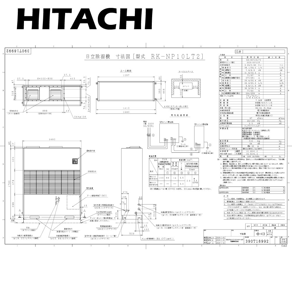 Ω RK-NP10LT2 200V 7.5Kw : ѽ ֥(®)ѵǽ ⵡ
