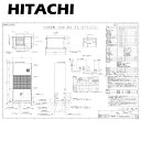 日立 RK-NP5LT2 三相200V 3.75Kw : 産業用除湿機 床置タイプ(一定速機)冷却機能付 室内機∴