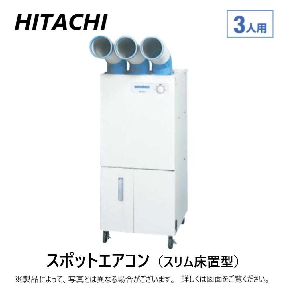 sr-p60y2-main.jpg sr-p60y2-main.jpg