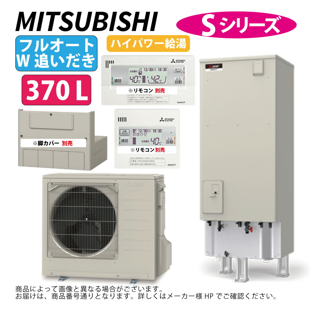 ݡɩŵ SRT-S377U (SRT-ST377U +SRT-MU417-S ⥳) : 塼 ե륪Wɤ ...