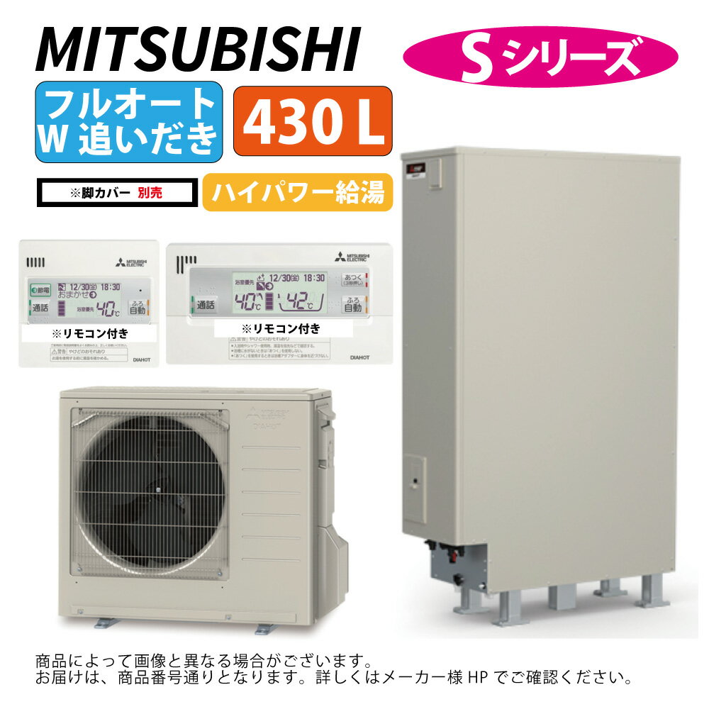 ڡۻɩŵ SRT-S437UZ (SRT-ST437UZ +SRT-MU517-SZ) +RMCB-F7SE⥳)-С...