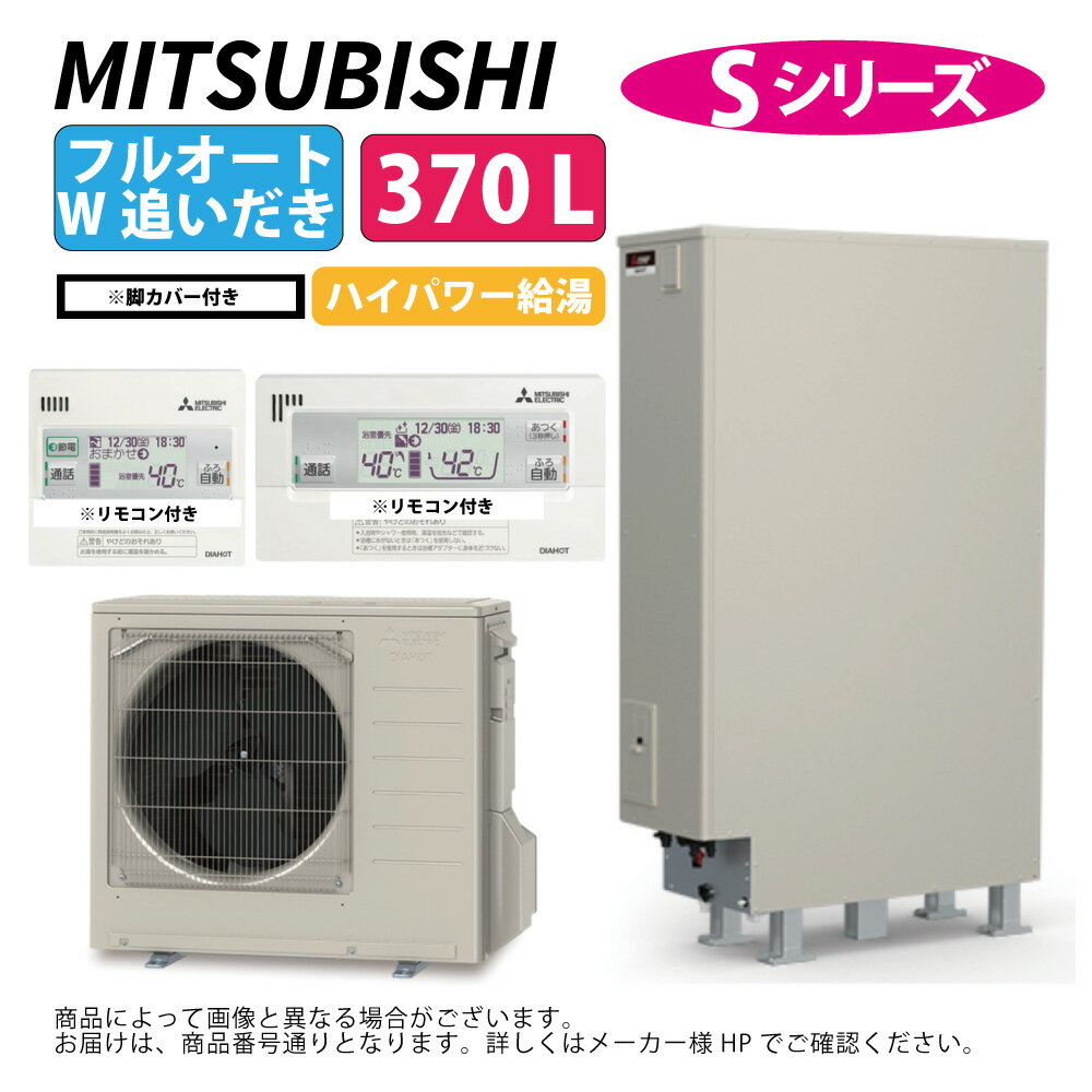ݡɩŵ SRT-S377UZ (SRT-ST377UZ +SRT-MU417-SZ) +RMCB-F7SE⥳+GT-L370Z...