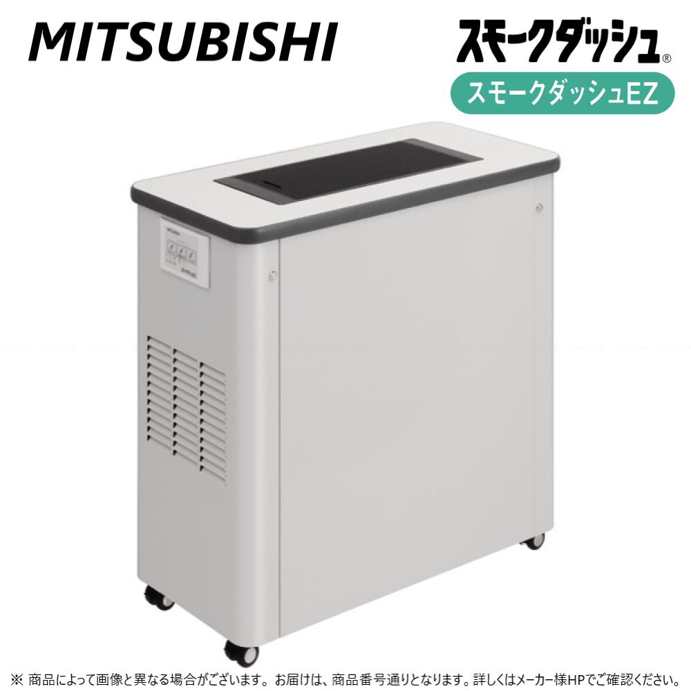 「あす楽」富士通ゼネラル FUJITSU GENERAL 高機能プラズマイオン脱臭機 HDS-3000R