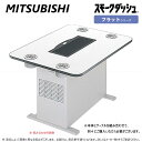 MITSUBISHI　喫煙用集塵・脱臭機 スモークダッシュ（フラットシリーズ） ■形名　BS-FT13D　テーブルタイプ 　適用人員　ターボ　　6人 　　　　　　標準　　　4人 　捕煙範囲　50×70cm　ターボ 　電圧　100V 　運転モード　自動運転（人感センサー）・連続運転 　集塵方式　集塵HEPAフィルター 　集塵性能　99.97％ 　脱臭方式　特殊活性炭フィルター・プラズマ脱臭・脱臭シート（HEPAフィルター貼付） 　脱臭性能　一過性　70％・循環系　99％ 　質量　46kg 　電源コード　3m（アース付3芯プラグ） ◆パワフル集塵 煙の粒子を徹底除去　HEPAフィルター 　高性能空気清浄機などで使われている、高清浄能力をもつHEPAフィルターを採用。たばこの煙の粒子から、空気中を漂う塵や花粉等（ダニのフン・ダニの死骸・カビの胞子・大気じん・細菌・バクテリア）の細かい粒子までしっかりキャッチします。 ◆パワフル脱臭　トリプル脱臭で徹底除去 プラズマ＆特殊活性炭フィルター 三菱が開発したプラズマ電極の作用で、タバコ臭の代表アセトアルデヒドやアンモニア等を無臭成分に分解。残った臭いは特殊活性炭フィルターで徹底除去。強力な脱臭力を実現しました。 本体内部に残りがちなニオイ成分まで除去。脱臭シート 三菱は製品内部に付着する臭いの処理にも注目。集塵HEPAフィルターに脱臭シートを貼付し、製品内にこもりがちなタバコの臭い成分が外に漏れる量を軽減。 ◆その他機能 人感センサー フィルターチェックランプ サイドギャラリ＆気流緩衝チャンバー らくらくキャスター ※別売りのテーブル板と組み合わせてご使用ください。 （BT-F90AD-W・BT-F90D-W・BT-F60AD-W・BT-F60D-W） 三菱電機　SMART QUALITY　SMOKEDASH　タバコ　煙草　たばこ　煙　匂い　喫煙室　喫煙ルーム　喫煙対策　捕煙　脱臭　会社　分煙　飲食店　健康増進法　　