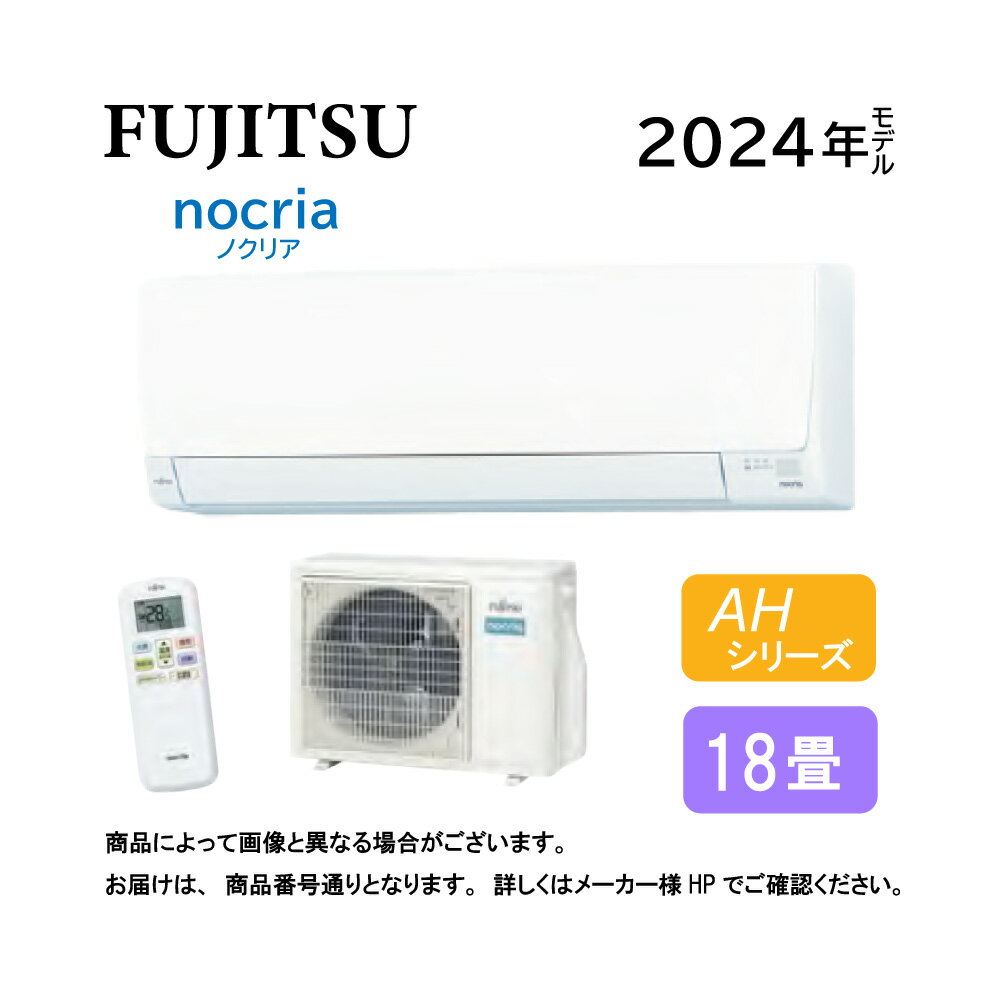 楽天市場】as-ah56の通販 楽天市場】as-ah56の通販