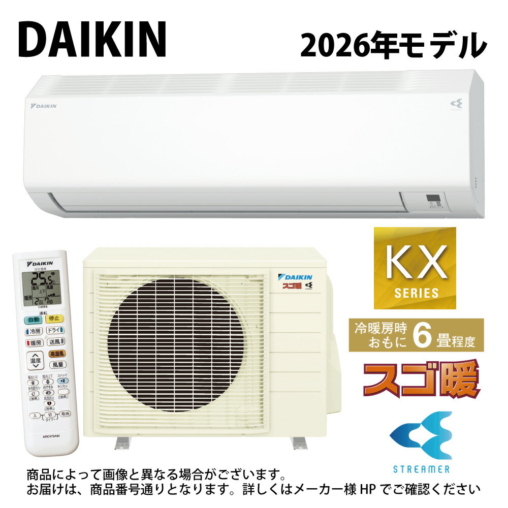 ڡۥS226ATKS-W (F226ATKS-W + R226AKS) 6R05 : 롼२󡦴ϡȡ䡦KX꡼ۥ磻(S225ATKS-W)θ) DAIKIN