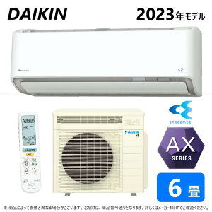 ʡڤбʺ߸ˤۡ 롼२ Ƚ AX꡼ S223ATAS-WF223ATAS-W +R223AAS 6 R05 ۥ磻(S22ZTAXS-Wθ)() DAIKIN