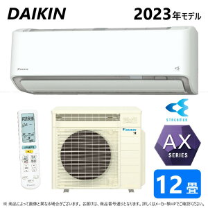 ʡڤбʡ߸ˤۡ 롼२ Ƚ AX꡼ S363ATAS-WF363ATAS-W +R363AAS 12 R05 ۥ磻(S36ZTAXS-Wθ)() DAIKIN