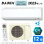 ڡۡ 롼२ Ƚ CX꡼ S363ATCS-WF363ATCS-W +R363ACS 12 R05 ۥ磻(S36ZTCXS-W)θ) DAIKIN