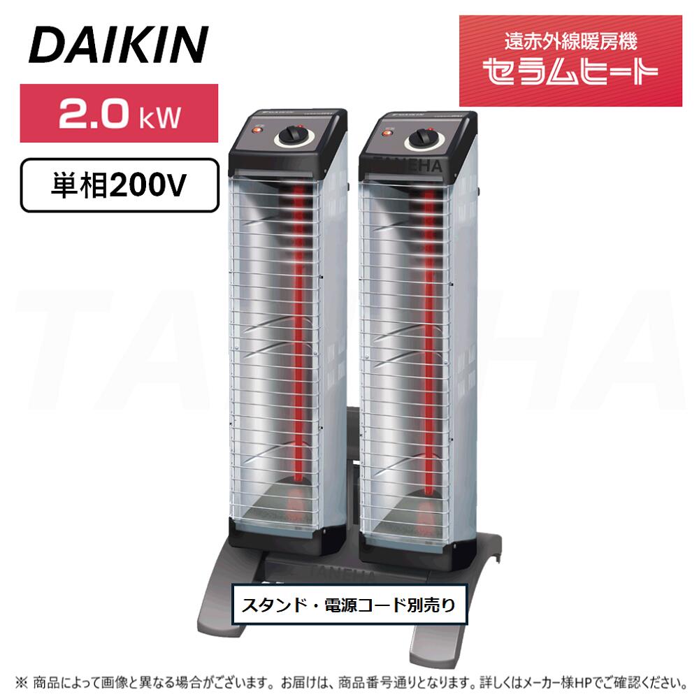 erk10nnv-2set-main.jpg erk10nnv-2set-main.jpg