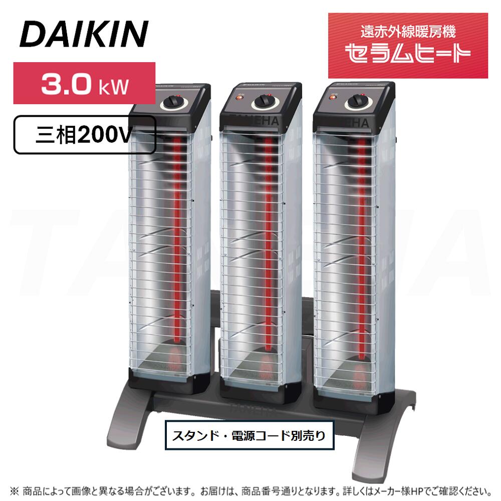 楽天市場】erk10nnvの通販 楽天市場】erk10nnvの通販