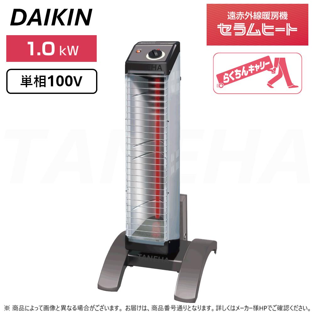 erk10ns-main.jpg erk10ns-main.jpg