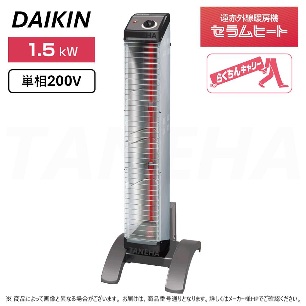 erk15nv-5m-main.jpg erk15nv-5m-main.jpg