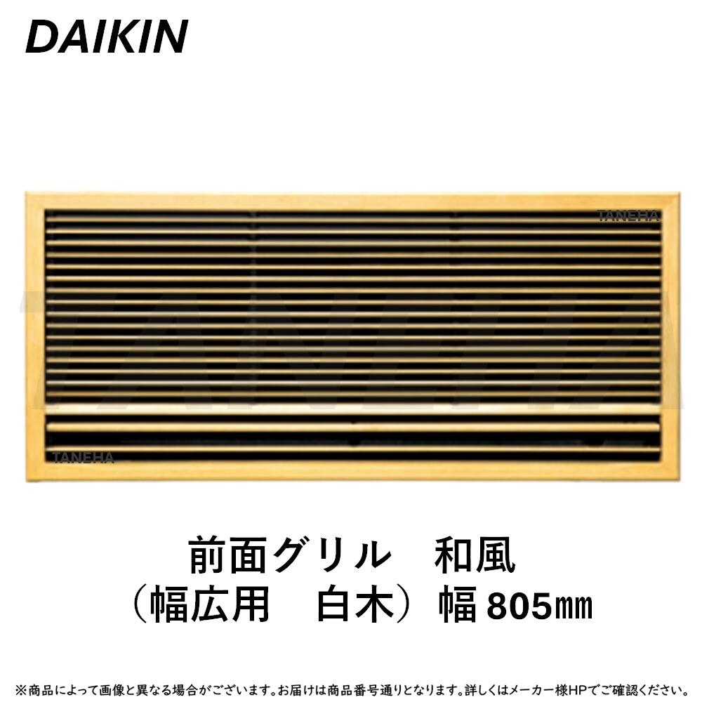  KDG413C13 ϥ󥰥  ( ) : ((S28ZMV S36ZMV S40ZMV...