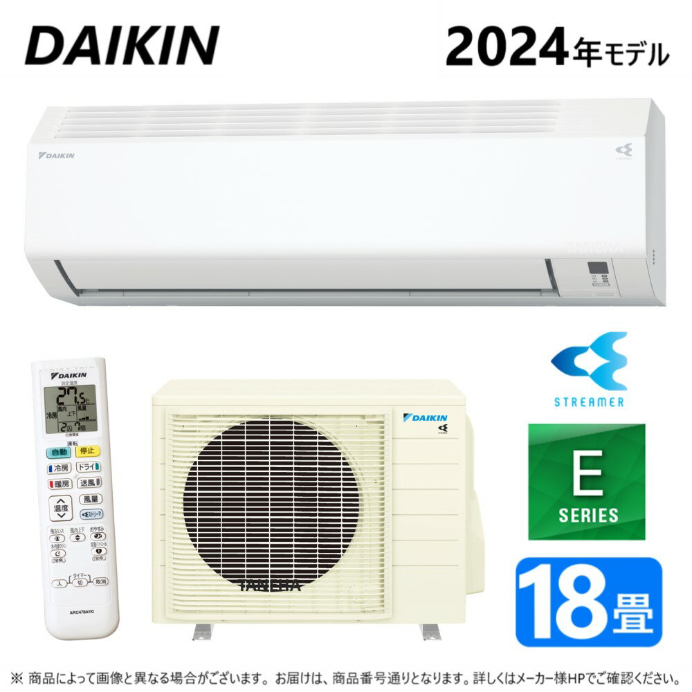 ڤб ߸ˤۡ 롼२ Ƚ E꡼ S564ATEP-W:F564ATEP-W +R564AEP ñ200V 18 R06 ۥ磻(S56ZTEP-W)θ) DAIKIN