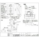 オーケー器材 ドレンポンプキット(梁越横引可)(業務用ダイキン):K-DUM202K 高静圧対応 揚程5/6m(50/60Hz) 200V∴∴ OK